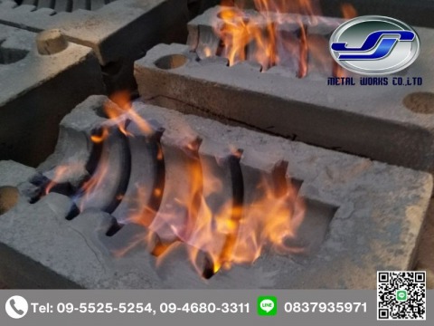 โรงหล่อเหล็กสมุทรสาคร โรงหล่อเหล็กสมุทรสาคร